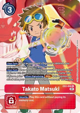 NM / Giapponese / AA - Ex 02 Digital Hazard - EX2
