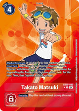 NM / Giapponese / Boxpromotionpackholographicpromo - Special Booster Ver 2 5.