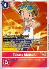 NM / Giapponese / Prereleasestamped - PRE-RELEASESTAMPED