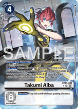NM / Giapponese / AA - Bt 23 Hackers Slumber - BT23