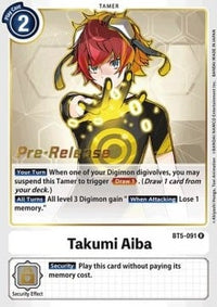 PRERELEASESTAMPED - PRE-RELEASESTAMPED