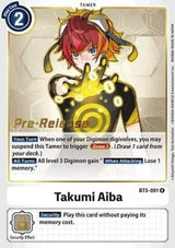 NM / Giapponese / Prereleasestamped - PRE-RELEASESTAMPED