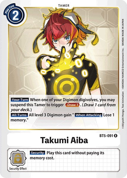 Takumi Aiba BT5-091 [ Inglese / Giapponese ]