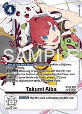 NM / Giapponese / SP - BT23