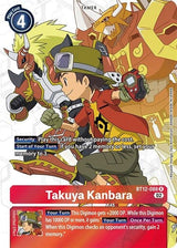 NM / Giapponese / AA - Bt 12 Across Time - BT12