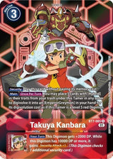 NM / Giapponese / AA - BT7