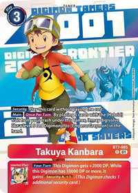 Digimonanimationseries 25 Thanniversaryset - Anniversary Pr.