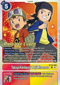 Takuya Kanbara & Koji Minamoto BT18-088 [ Inglese / Giapponese ]