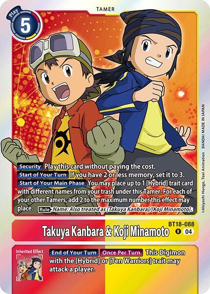 Takuya Kanbara & Koji Minamoto BT18-088 [ Inglese / Giapponese ]