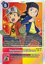 NM / Giapponese / R - BT18