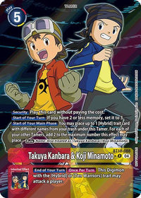 FOIL - Special Booster Ver 2 0 - BT18