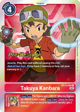NM / Giapponese / Prereleasestamped - PRE-RELEASESTAMPED