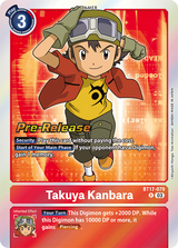 NM / Giapponese / Prereleasestamped - PRE-RELEASESTAMPED