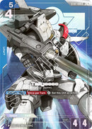 NM / Giapponese / LR+ - Starter Deck 02 Wings Of Advance - ST02
