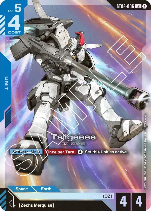 Tallgeese ST02-006 [ Inglese / Giapponese ]