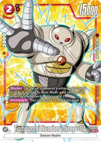AA - Fusion World New Adventure - FB05