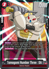 NM / Inglese / SR - Fusion World New Adventure - FB05