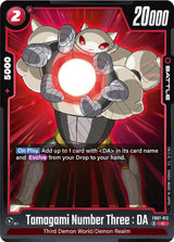 NM / Inglese / C - Fusion World Wish For Shenron - FB07