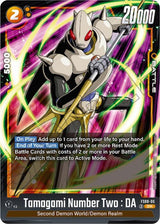 NM / Inglese / AA - Fusion World Starter Deck Vegeta Mini Super Saiyan 3.