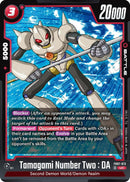 NM / Inglese / UC - Fusion World Wish For Shenron - FB07