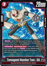 NM / Inglese / UC - Fusion World Wish For Shenron - FB07