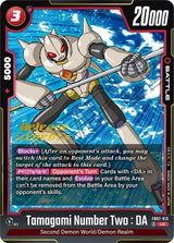 NM / Giapponese / Prereleasestamped - Release Event Stamp Fusion World Wish F.
