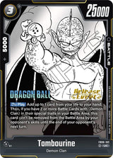 NM / Giapponese / Prereleasestamped - Release Event Cards Fusion World Manga.