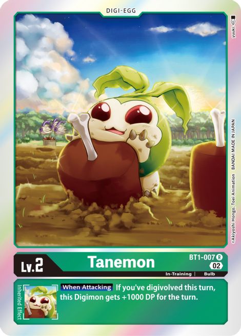 Tanemon BT1-007 [ Inglese / Giapponese ]