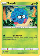 NM / Italiano / C 7/147 - Ombre Infuocate