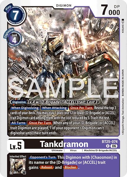Tankdramon BT25-074 [ Inglese / Giapponese ]