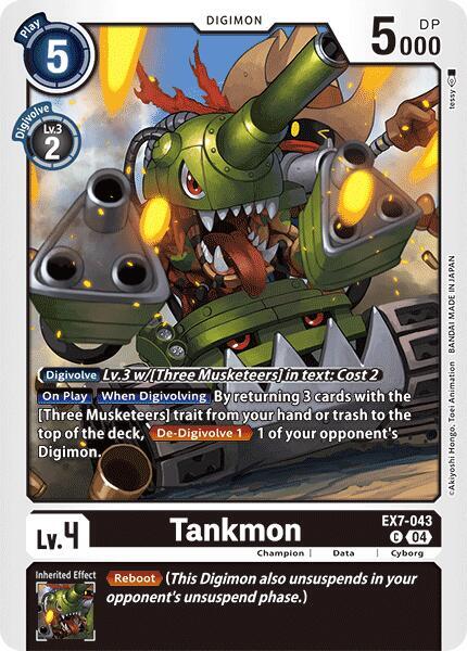 Tankmon EX7-043 [ Inglese / Giapponese ]