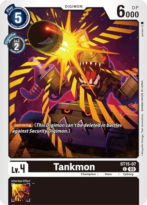 Tankmon ST15-07 [ Inglese / Giapponese ]