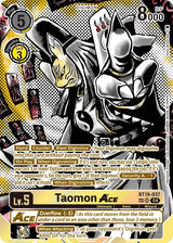 NM / Inglese / Textured - Special Booster Ver 2 5 - BT19