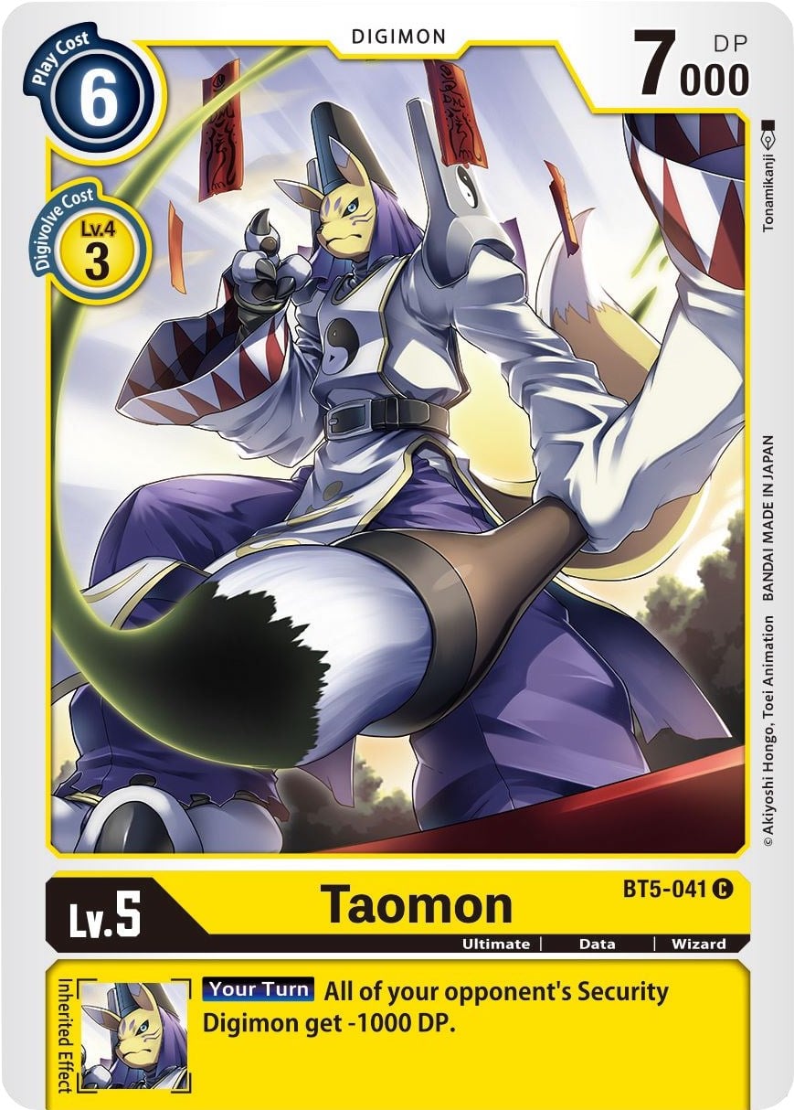 Taomon BT5-041 [ Inglese / Giapponese ]