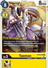 NM / Giapponese / Prereleasestamped - PRE-RELEASESTAMPED