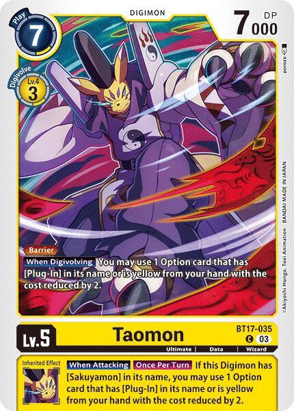 Taomon BT17-035 [ Inglese / Giapponese ]