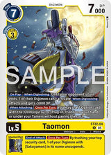 NM / Giapponese / R - St 22 Advanced Deck Amethyst Mandala - ST22