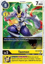 NM / Giapponese / Tamer'spartyvol.6 Promo - Tamer Party Vol 6 Promo Tamer S S.