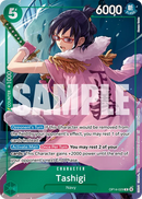 NM / Giapponese / PROMO - (Dash Pack) - OP-14: The Azure Sea's Seven Promos
