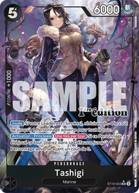 SR - (Première Édition | Alternate Art) - French Promos