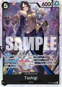 SUPERRARE - ST-19: Starter Deck Smoker