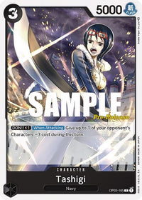 COMMON - (Super Pre-Release Stamp) - OP-02: Paramount War P.