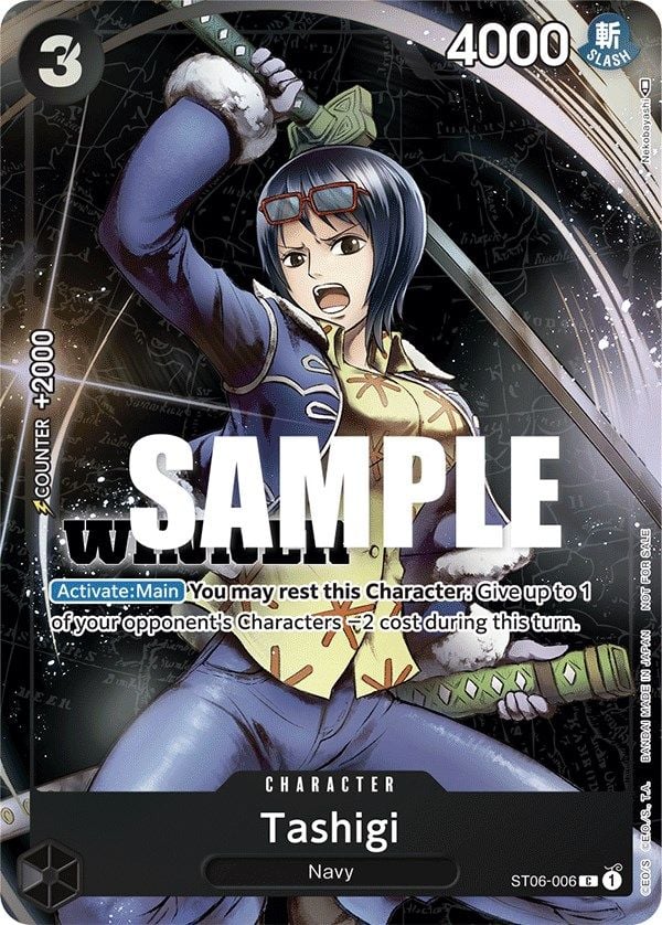 Tashigi ST06-006 [ Inglese / Giapponese / Francese / Cinese Semplificato ]