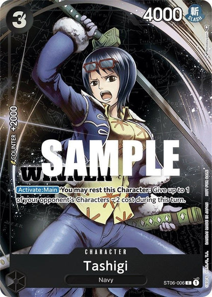 Tashigi ST06-006 [ Inglese / Giapponese / Francese / Cinese Semplificato ]