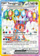 NM / Italiano / UR 226/191 - Scintille Folgoranti (Full-Art)
