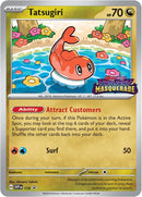 NM / Italiano / PR SVP 118 - SVP Black Star Promos (Prerelease)