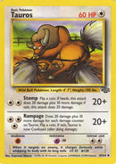 NM / Italiano / U 47/64 - Jungle