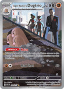 NM / Italiano / IR 239/217 - Ascesa Eroica