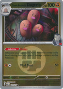 NM / Italiano / U 101/217 - Ascesa Eroica - Energy Reverse Holo (Reverse En.