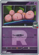 NM / Italiano / C 077/217 - Ascesa Eroica - Ball & Rocket Reverse Holo (Roc.